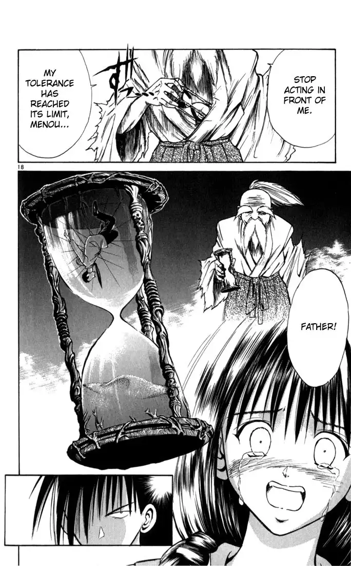 Flame of Recca Chapter 62 18